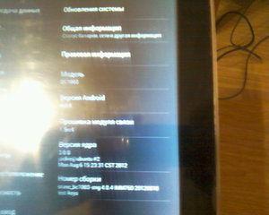 Photo-0468.jpg (3208 просмотров) <a class='original' href='./download/file.php?id=10706&mode=view' target=_blank>Загрузить оригинал (176.6 КБ)</a>