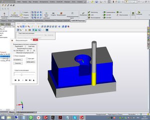SC.jpg (2732 просмотра) <a class='original' href='./download/file.php?id=107174&mode=view' target=_blank>Загрузить оригинал (250.19 КБ)</a>