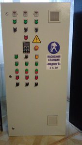 IMG_20170326_173812.jpg (7629 просмотров) <a class='original' href='./download/file.php?id=107198&mode=view' target=_blank>Загрузить оригинал (3.72 МБ)</a>