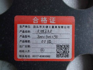 DSC03103.JPG (3777 просмотров) <a class='original' href='./download/file.php?id=107205&mode=view' target=_blank>Загрузить оригинал (108.02 КБ)</a>