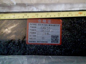 DSC03098.JPG (3777 просмотров) <a class='original' href='./download/file.php?id=107207&mode=view' target=_blank>Загрузить оригинал (122.06 КБ)</a>