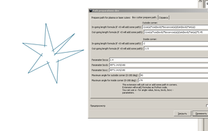 Screenshot.png (3321 просмотр) <a class='original' href='./download/file.php?id=10723&mode=view' target=_blank>Загрузить оригинал (30.3 КБ)</a>
