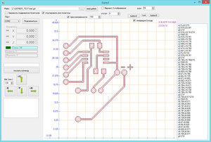 2017-03-27_175612.jpg (3153 просмотра) <a class='original' href='./download/file.php?id=107278&mode=view' target=_blank>Загрузить оригинал (356.39 КБ)</a>