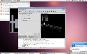 Linuxcnc.jpg (3183 просмотра) <a class='original' href='./download/file.php?id=10730&mode=view' target=_blank>Загрузить оригинал (153.77 КБ)</a>