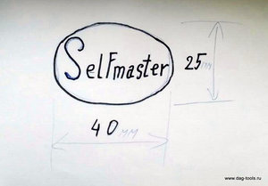 WhatsApp Image 2017-03-13 at 16.10.53.jpg (5414 просмотров) <a class='original' href='./download/file.php?id=107368&mode=view' target=_blank>Загрузить оригинал (73.4 КБ)</a>