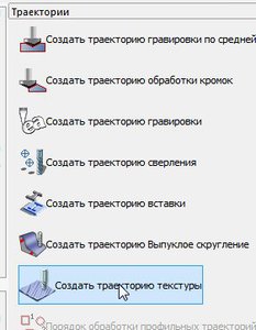 Art10.jpg (5866 просмотров) <a class='original' href='./download/file.php?id=107383&mode=view' target=_blank>Загрузить оригинал (23.19 КБ)</a>