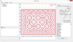 2017-03-29_001539.jpg (3116 просмотров) <a class='original' href='./download/file.php?id=107384&mode=view' target=_blank>Загрузить оригинал (740.58 КБ)</a>