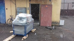 20170328_154421.jpg (4410 просмотров) <a class='original' href='./download/file.php?id=107409&mode=view' target=_blank>Загрузить оригинал (157.18 КБ)</a>