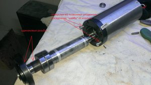 IMAG4745.jpg (3611 просмотров) <a class='original' href='./download/file.php?id=107522&mode=view' target=_blank>Загрузить оригинал (1.9 МБ)</a>