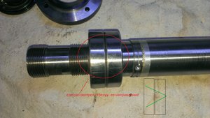 IMAG4752.jpg (3611 просмотров) <a class='original' href='./download/file.php?id=107526&mode=view' target=_blank>Загрузить оригинал (2.02 МБ)</a>