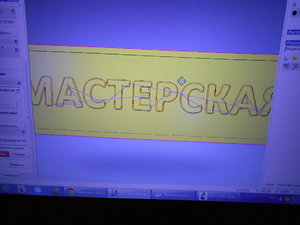 DSCN4466.JPG (3137 просмотров) <a class='original' href='./download/file.php?id=107532&mode=view' target=_blank>Загрузить оригинал (799.43 КБ)</a>