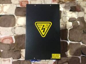 IMG_6844.JPG (2352 просмотра) <a class='original' href='./download/file.php?id=107543&mode=view' target=_blank>Загрузить оригинал (1.18 МБ)</a>