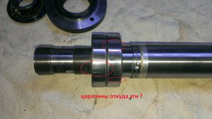 IMAG4753.jpg (3543 просмотра) <a class='original' href='./download/file.php?id=107558&mode=view' target=_blank>Загрузить оригинал (1.81 МБ)</a>