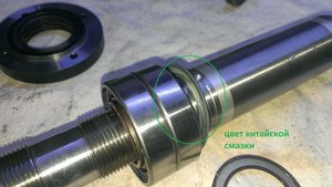 IMAG4762.jpg (3543 просмотра) <a class='original' href='./download/file.php?id=107559&mode=view' target=_blank>Загрузить оригинал (1.58 МБ)</a>