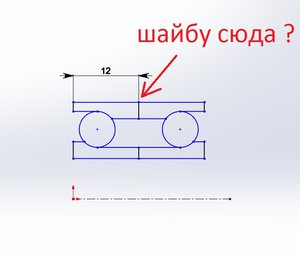 Новый точечный рисунок.jpg (4115 просмотров) <a class='original' href='./download/file.php?id=107561&mode=view' target=_blank>Загрузить оригинал (44.7 КБ)</a>