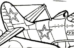 1.jpg (4416 просмотров) <a class='original' href='./download/file.php?id=107606&mode=view' target=_blank>Загрузить оригинал (69.78 КБ)</a>