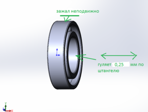 Скриншот 2017-03-31 11.46.15.png (3932 просмотра) <a class='original' href='./download/file.php?id=107669&mode=view' target=_blank>Загрузить оригинал (92.59 КБ)</a>