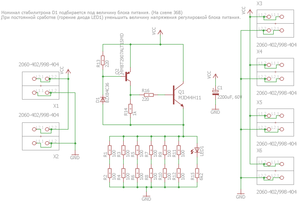 2017-03-31_16-00-23.png (3700 просмотров) <a class='original' href='./download/file.php?id=107694&mode=view' target=_blank>Загрузить оригинал (34.5 КБ)</a>