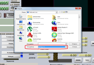 01.png (3394 просмотра) <a class='original' href='./download/file.php?id=107709&mode=view' target=_blank>Загрузить оригинал (208.68 КБ)</a>