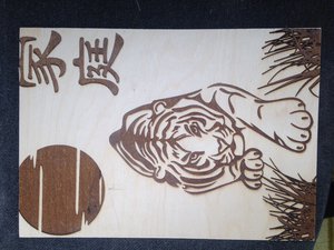 image.jpg (3208 просмотров) <a class='original' href='./download/file.php?id=107763&mode=view' target=_blank>Загрузить оригинал (2.08 МБ)</a>