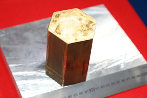 Это просто кусок шестигранника ЛС59-1 с АТП, эксклюзивного размера. S=70mm (3046 просмотров) <a class='original' href='./download/file.php?id=107792&mode=view' target=_blank>Загрузить оригинал (6.08 МБ)</a>