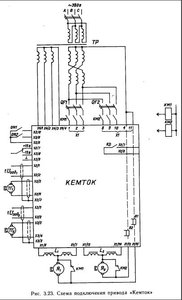 Снимок.JPG (5784 просмотра) <a class='original' href='./download/file.php?id=107800&mode=view' target=_blank>Загрузить оригинал (48.67 КБ)</a>