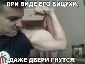 WhatsApp Image 2017-03-31 at 12.18.46.jpeg (3511 просмотров) <a class='original' href='./download/file.php?id=107836&mode=view' target=_blank>Загрузить оригинал (74.88 КБ)</a>