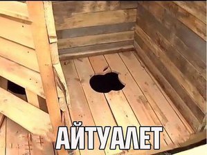 WhatsApp Image 2017-03-31 at 12.18.48.jpeg (3509 просмотров) <a class='original' href='./download/file.php?id=107837&mode=view' target=_blank>Загрузить оригинал (59.76 КБ)</a>