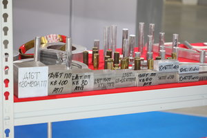 Квадраты Д16Т от 10х10 до 120х120мм (5801 просмотр) <a class='original' href='./download/file.php?id=107898&mode=view' target=_blank>Загрузить оригинал (6.55 МБ)</a>