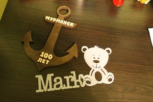 BlokzaoePs0.jpg (2837 просмотров) <a class='original' href='./download/file.php?id=107976&mode=view' target=_blank>Загрузить оригинал (237.13 КБ)</a>