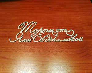 k55nA5wAld0.jpg (2837 просмотров) <a class='original' href='./download/file.php?id=107979&mode=view' target=_blank>Загрузить оригинал (305.47 КБ)</a>