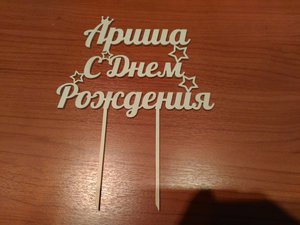 y3JNAfcB4cg.jpg (2837 просмотров) <a class='original' href='./download/file.php?id=107982&mode=view' target=_blank>Загрузить оригинал (241.07 КБ)</a>