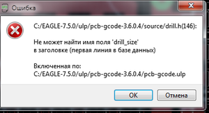 2017-04-03_15-19-19.png (4592 просмотра) <a class='original' href='./download/file.php?id=107983&mode=view' target=_blank>Загрузить оригинал (39.01 КБ)</a>