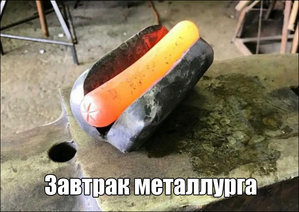 kartinki-03042017-019.jpg (3305 просмотров) <a class='original' href='./download/file.php?id=108063&mode=view' target=_blank>Загрузить оригинал (69.94 КБ)</a>