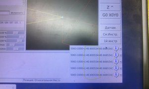 test_probe.jpg (5447 просмотров) <a class='original' href='./download/file.php?id=108065&mode=view' target=_blank>Загрузить оригинал (122.5 КБ)</a>