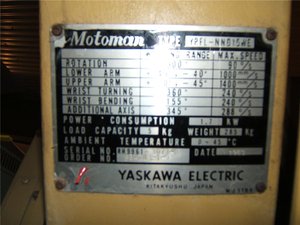 мотоман швп5.jpg (8238 просмотров) <a class='original' href='./download/file.php?id=10808&mode=view' target=_blank>Загрузить оригинал (81.73 КБ)</a>