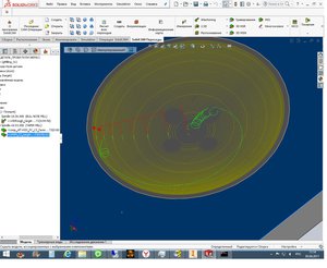 Полусфера.jpg (2945 просмотров) <a class='original' href='./download/file.php?id=108152&mode=view' target=_blank>Загрузить оригинал (402.88 КБ)</a>