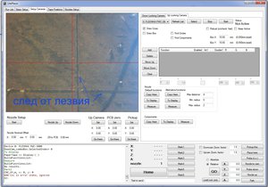 34.jpg (3959 просмотров) <a class='original' href='./download/file.php?id=108176&mode=view' target=_blank>Загрузить оригинал (599.28 КБ)</a>
