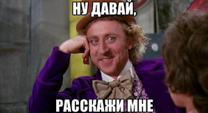 1370854627_412776286.jpeg (2773 просмотра) <a class='original' href='./download/file.php?id=108205&mode=view' target=_blank>Загрузить оригинал (66.3 КБ)</a>