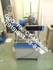 IMG_3686_wm.JPG (2553 просмотра) <a class='original' href='./download/file.php?id=108224&mode=view' target=_blank>Загрузить оригинал (3.2 МБ)</a>