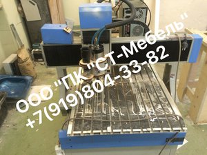 IMG_3682_wm.JPG (2551 просмотр) <a class='original' href='./download/file.php?id=108226&mode=view' target=_blank>Загрузить оригинал (3.62 МБ)</a>