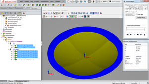 2017-04-06_125945.png (2849 просмотров) <a class='original' href='./download/file.php?id=108235&mode=view' target=_blank>Загрузить оригинал (211.26 КБ)</a>