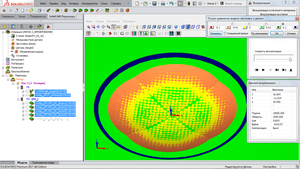 2017-04-06_130006.png (2849 просмотров) <a class='original' href='./download/file.php?id=108236&mode=view' target=_blank>Загрузить оригинал (214.79 КБ)</a>