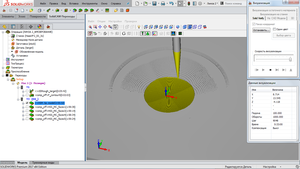 2017-04-06_141826.png (2849 просмотров) <a class='original' href='./download/file.php?id=108239&mode=view' target=_blank>Загрузить оригинал (134.68 КБ)</a>