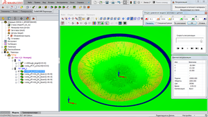2017-04-06_142317.png (2849 просмотров) <a class='original' href='./download/file.php?id=108240&mode=view' target=_blank>Загрузить оригинал (192.98 КБ)</a>