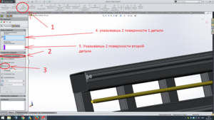 Скриншот 2017-04-06 23.01.25.png (5002 просмотра) <a class='original' href='./download/file.php?id=108261&mode=view' target=_blank>Загрузить оригинал (631.38 КБ)</a>