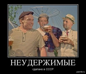 1347968748_333.jpg (3480 просмотров) <a class='original' href='./download/file.php?id=10827&mode=view' target=_blank>Загрузить оригинал (191.17 КБ)</a>