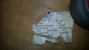 1-3.jpg (1564 просмотра) <a class='original' href='./download/file.php?id=108286&mode=view' target=_blank>Загрузить оригинал (333.48 КБ)</a>