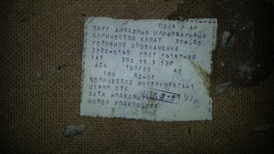 2-3.jpg (1564 просмотра) <a class='original' href='./download/file.php?id=108289&mode=view' target=_blank>Загрузить оригинал (405.48 КБ)</a>