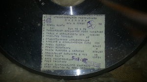 3-3.jpg (1564 просмотра) <a class='original' href='./download/file.php?id=108292&mode=view' target=_blank>Загрузить оригинал (358.43 КБ)</a>